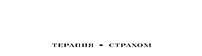 Логотип компании «NoName»